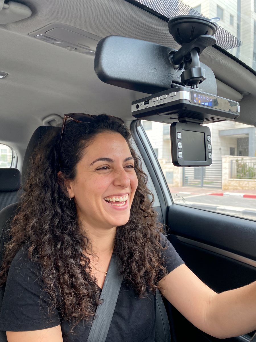 מיכל מחיפה ברכב